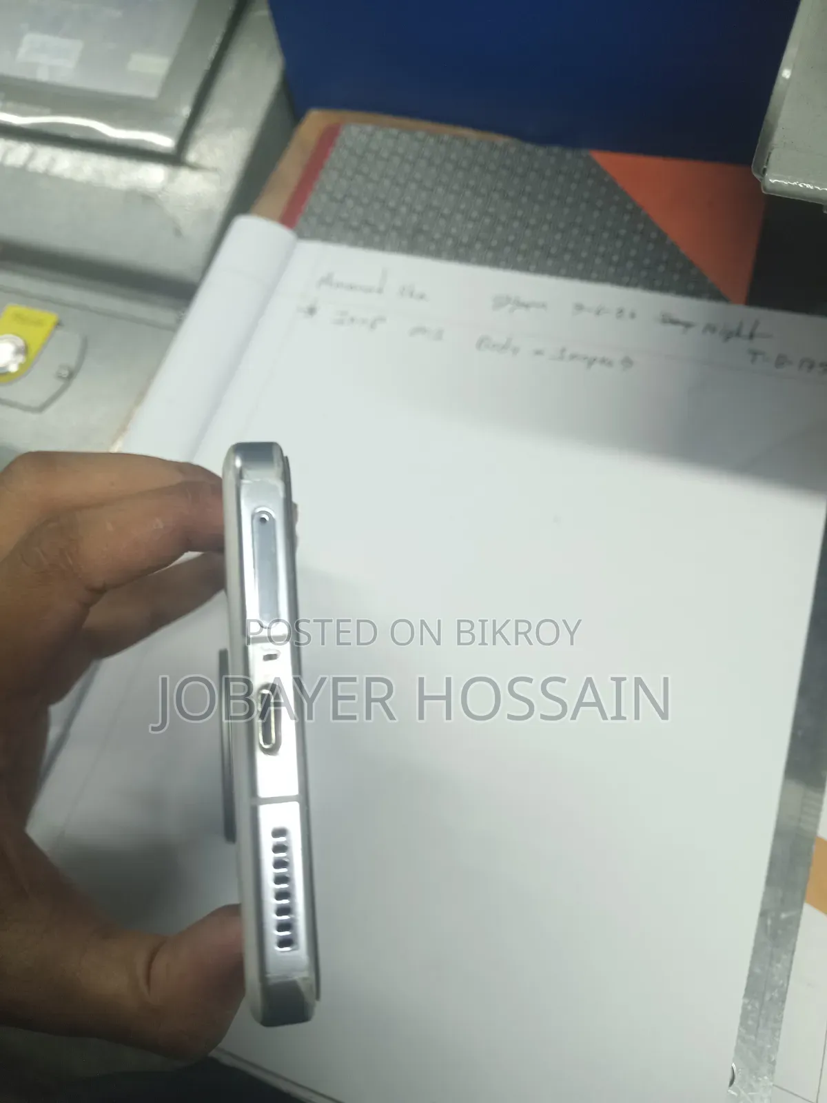 iQOO 13 256 GB White