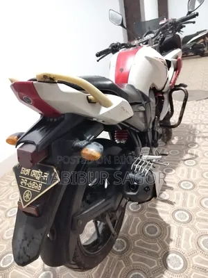 Yamaha FZ 2014 White