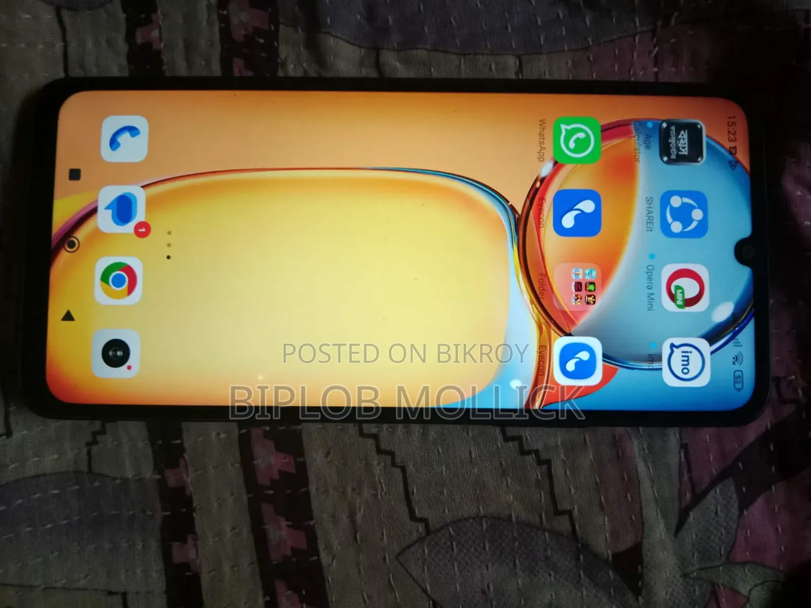 শাওমি রেডমি ১৩সি ২৫৬ জিবি ব্ল্যাক