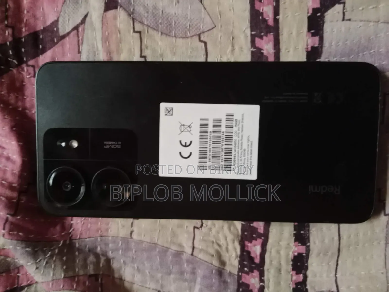 শাওমি রেডমি ১৩সি ২৫৬ জিবি ব্ল্যাক
