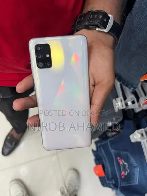 Samsung Galaxy A51 128 GB White