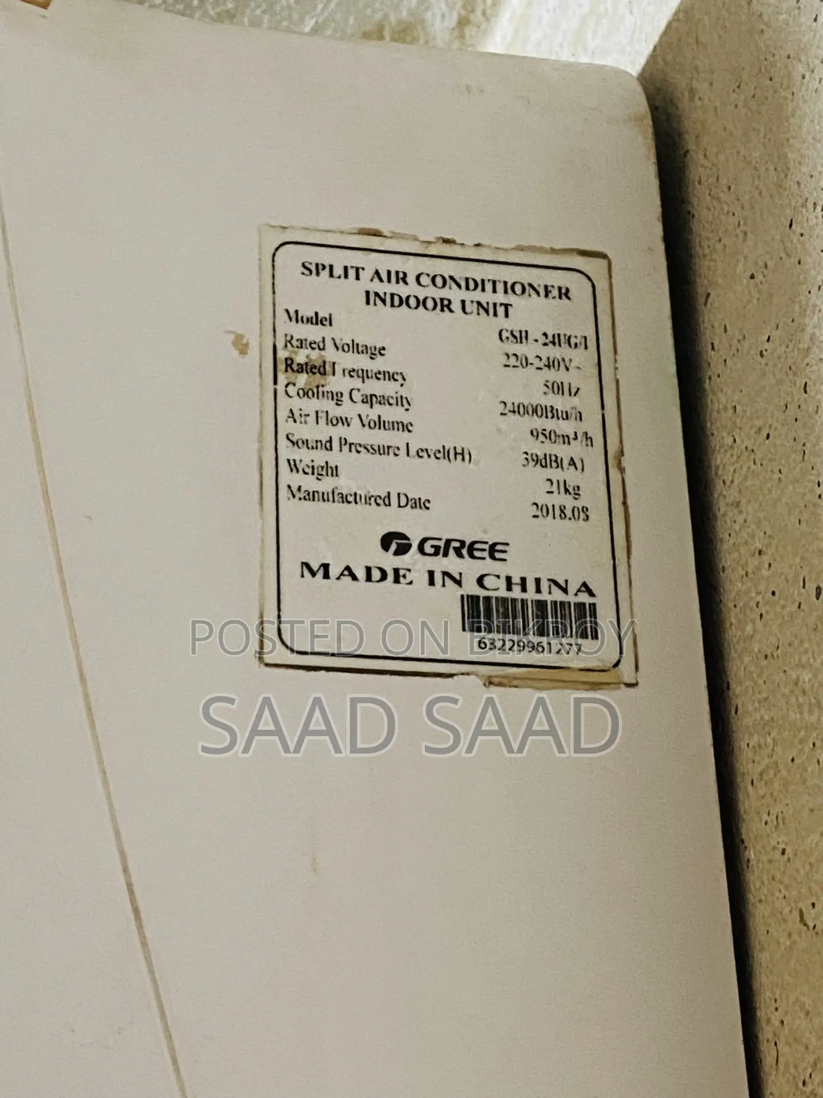 Gree AC 2 Ton