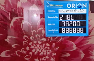 রেফ্রিজারেটর (ওরিওন) ২১৮ লিটার