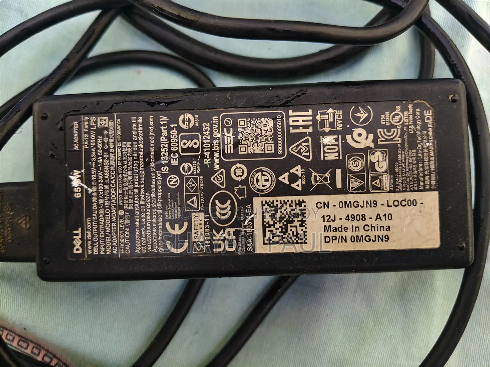 Dell Laptop Charger(Original)