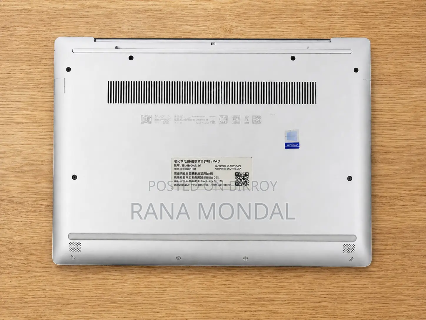 ল্যাপটপ HP EliteBook 840 G6 8GB Intel Core i5 SSD 256GB