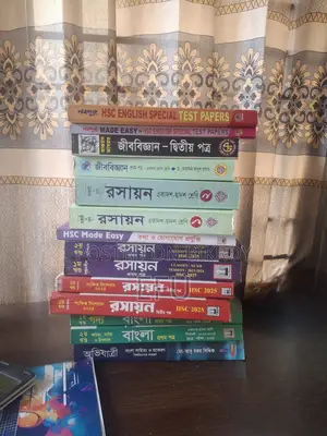 Royal Bangla, GK, ICT, Chemistry, Biology and English