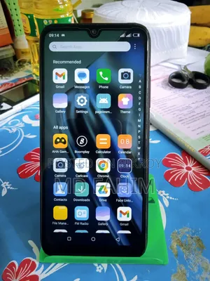 আইটেল ভিশন ১ প্রো ৩২ জিবি পার্পল