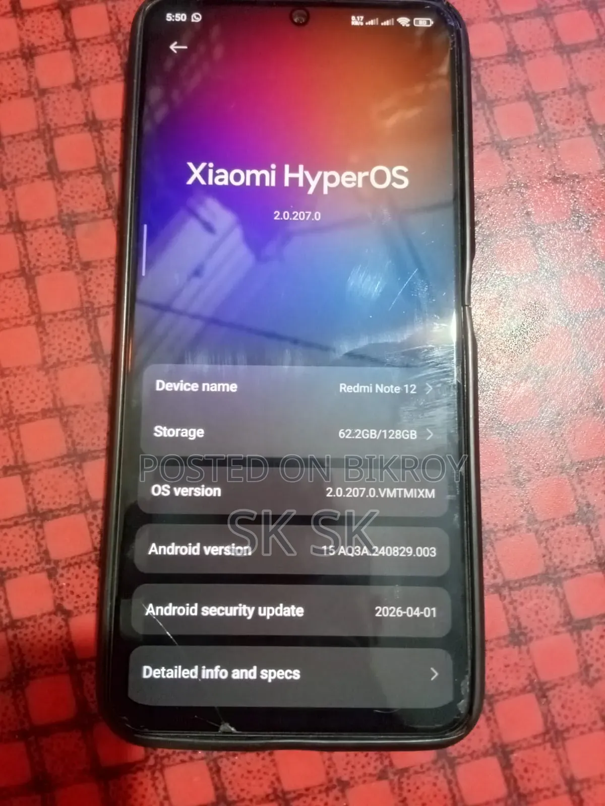Xiaomi Redmi 12 128 GB