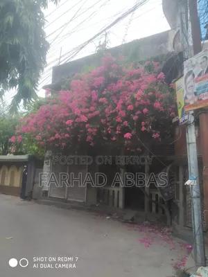 রাজশাহীতে ২ বেডরুমের বাড়ি বিক্রির জন্য