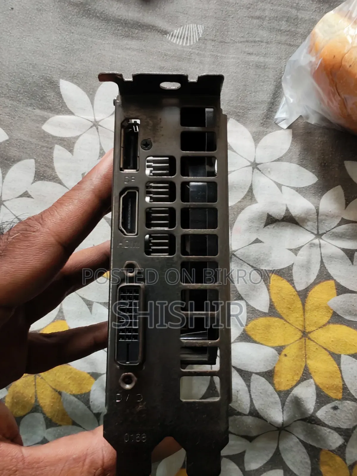 Gtx 1650 Super Ex 1 Click Oc 4gb Ddr5