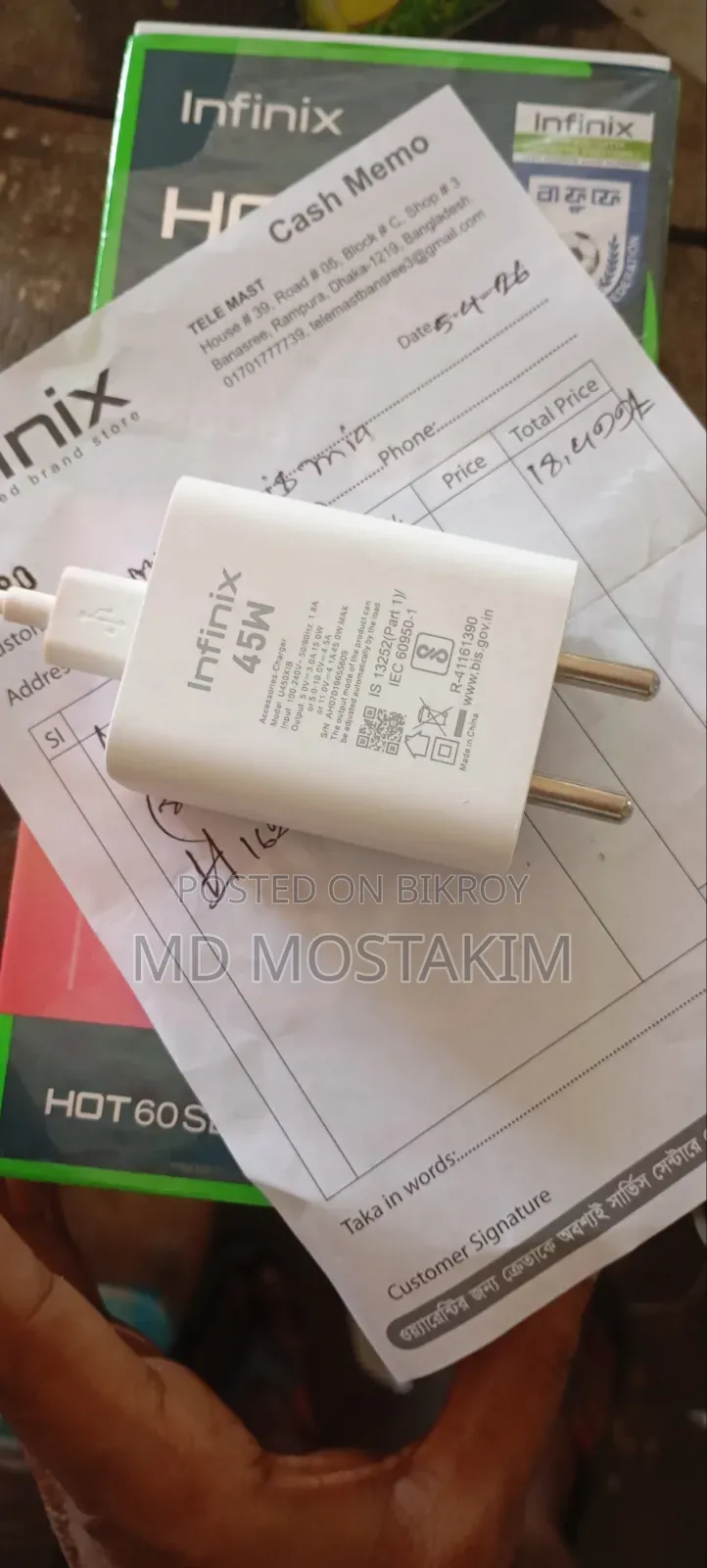 Infinix Hot 60i 128 GB Blue