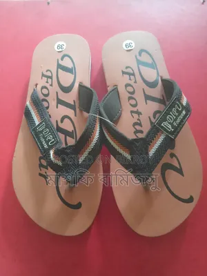 Kangaroo Men's Sandals