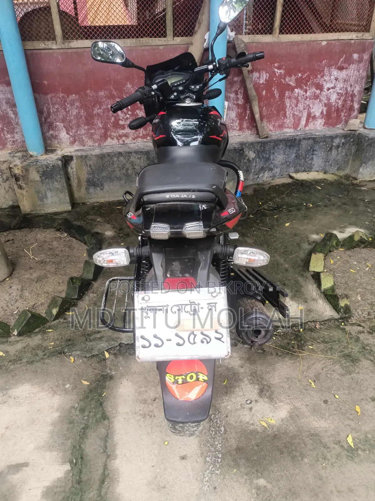 Bajaj Pulsar 150 2019 Black