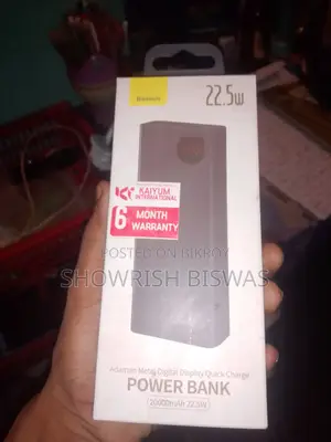 Power Bank