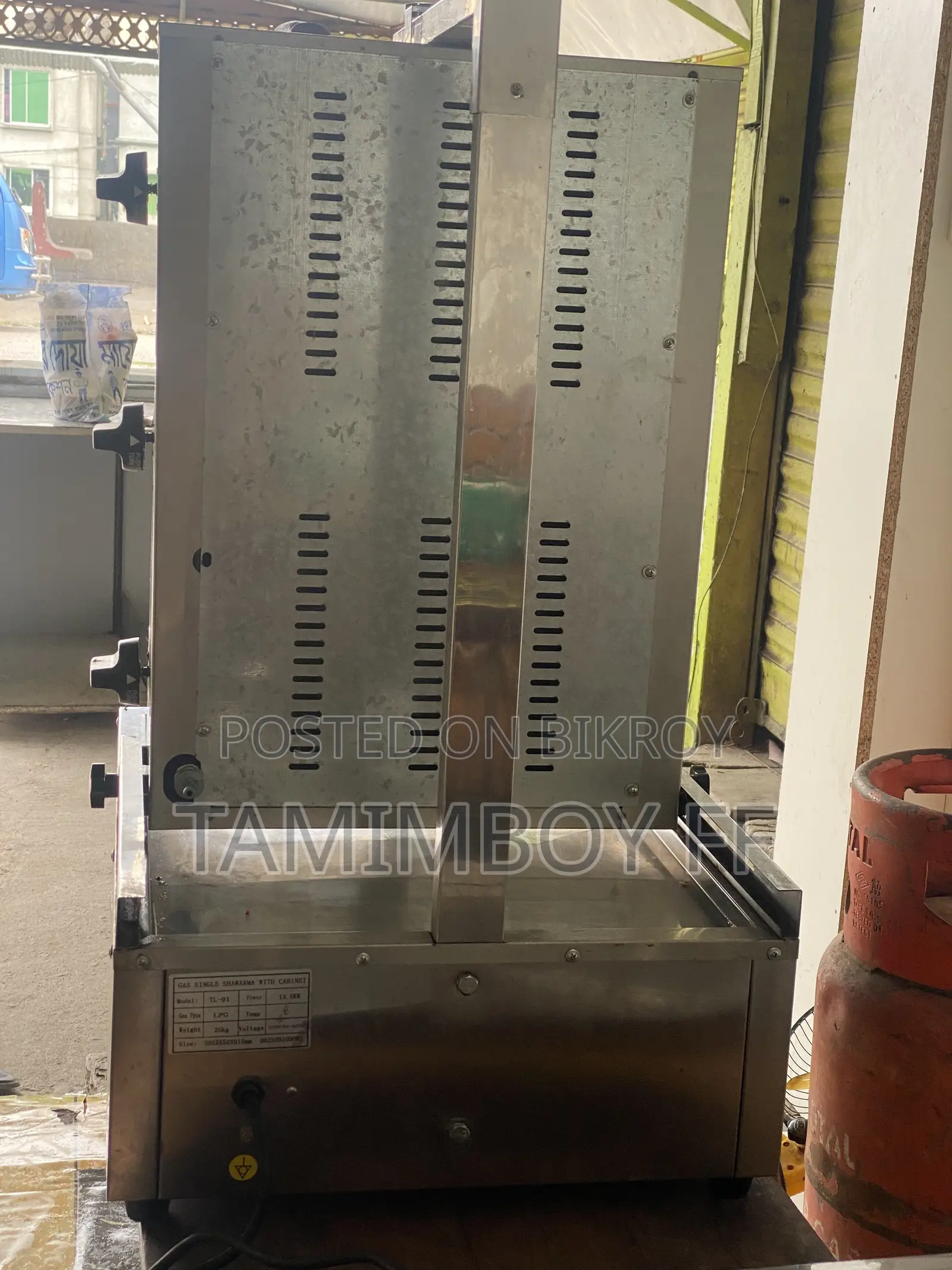 Commercial Shawarma Machine for Sale