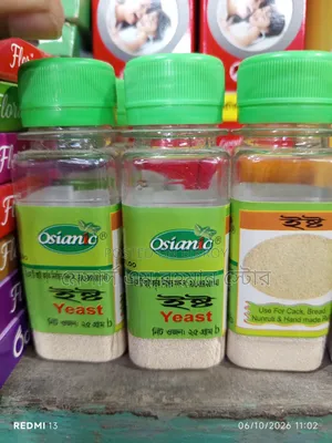 Yeast