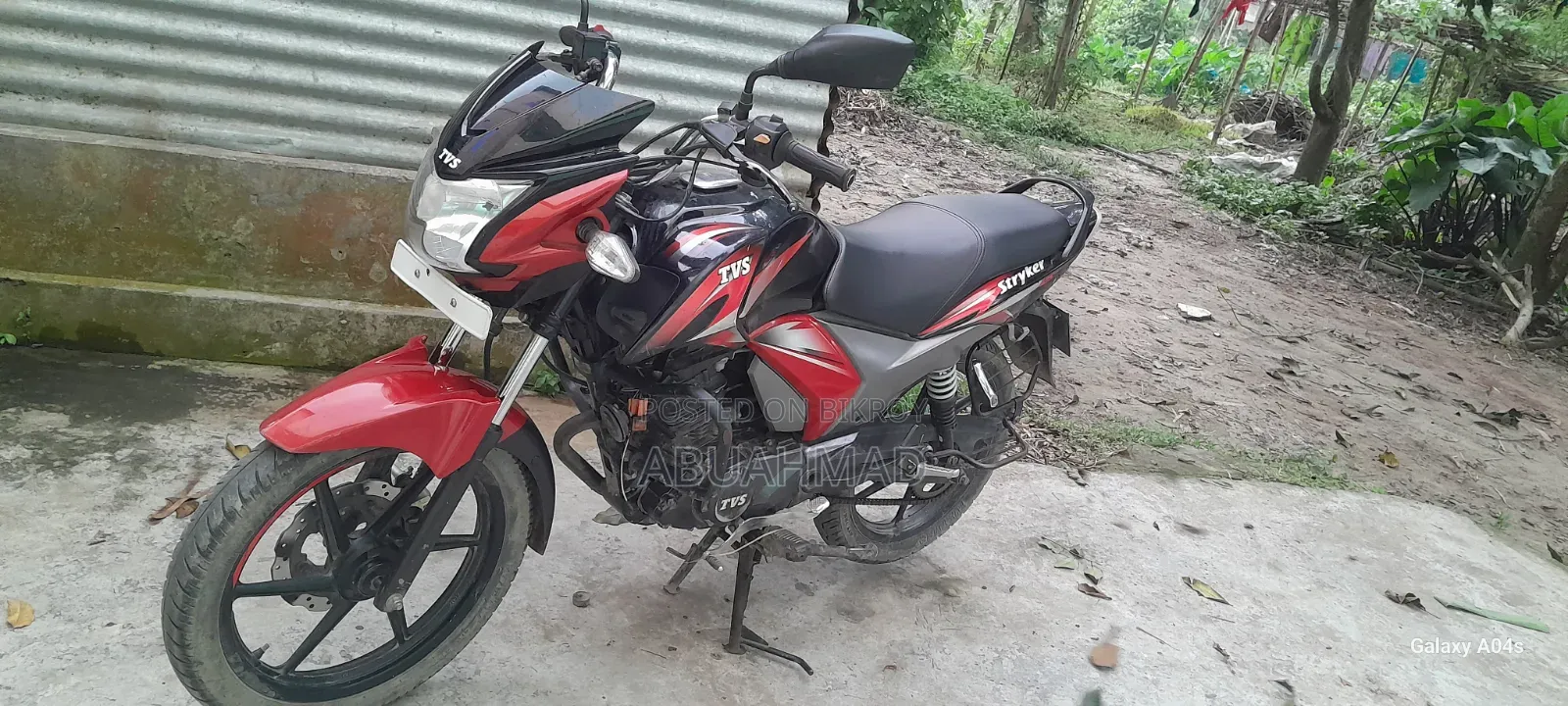 TVS Stryker 125 2023 Red