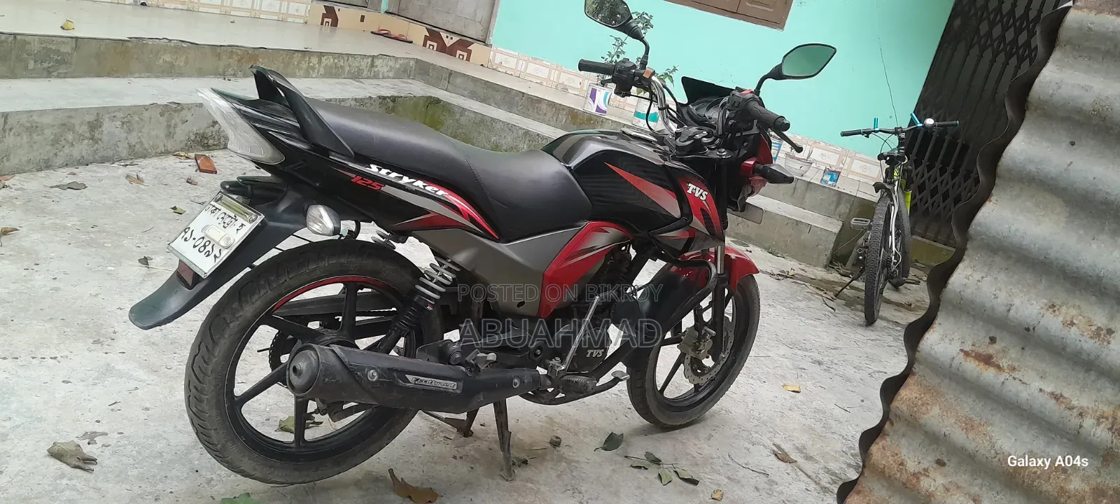TVS Stryker 125 2023 Red
