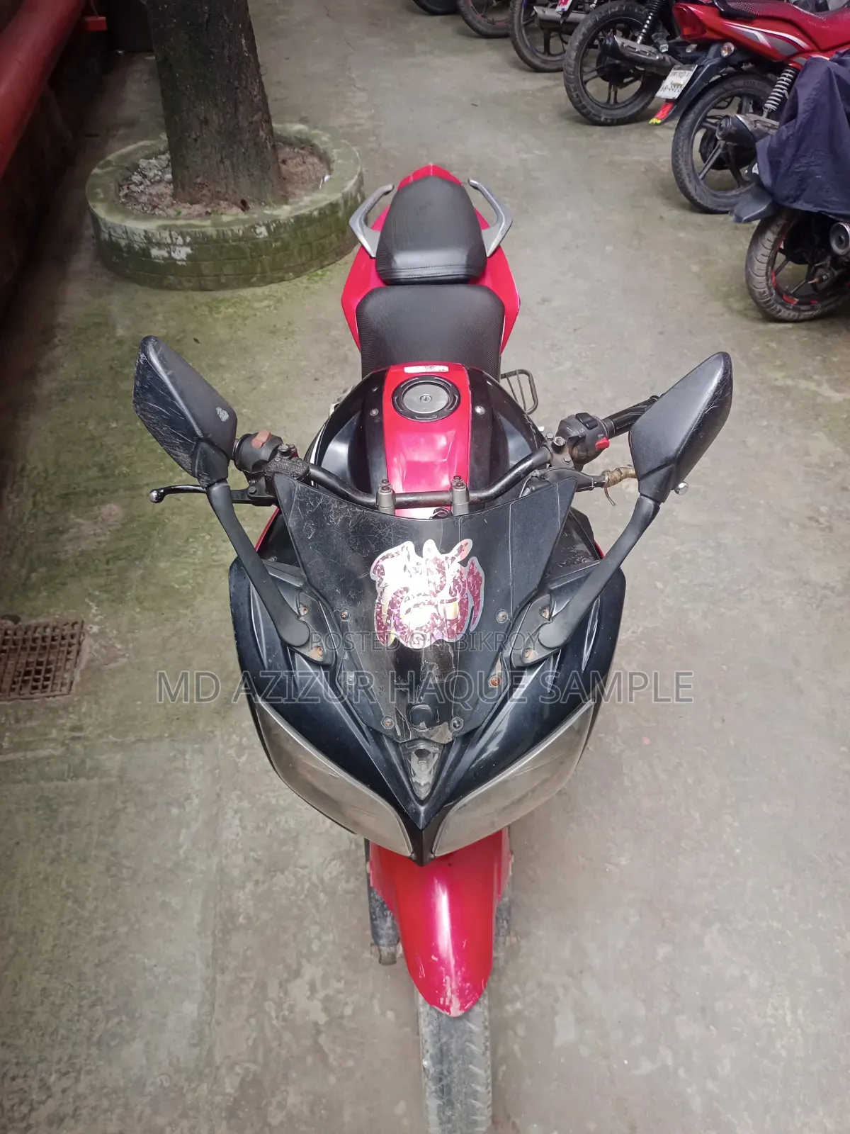 Yamaha YZF-R 2014 Red