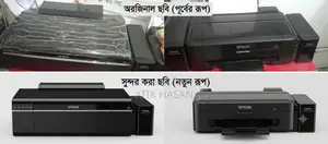জরুরী বিক্রয়: ২টি রানিং কন্ডিশন Epson প্রিন্টার!
