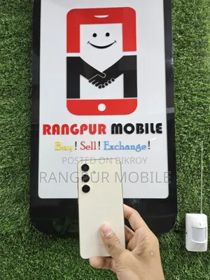 স্যামসাং গ্যালাক্সি এস২৪ ২৫৬ জিবি