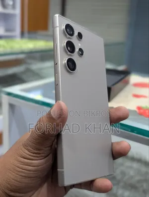 স্যামসাং গ্যালাক্সি এস২৪ আল্ট্রা ২৫৬ জিবি গোল্ড