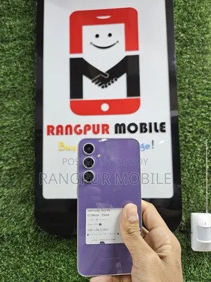 স্যামসাং গ্যালাক্সি এস২৩ এফই ২৫৬ জিবি