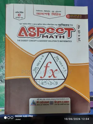 Aspect Math (Admission+Hsc)