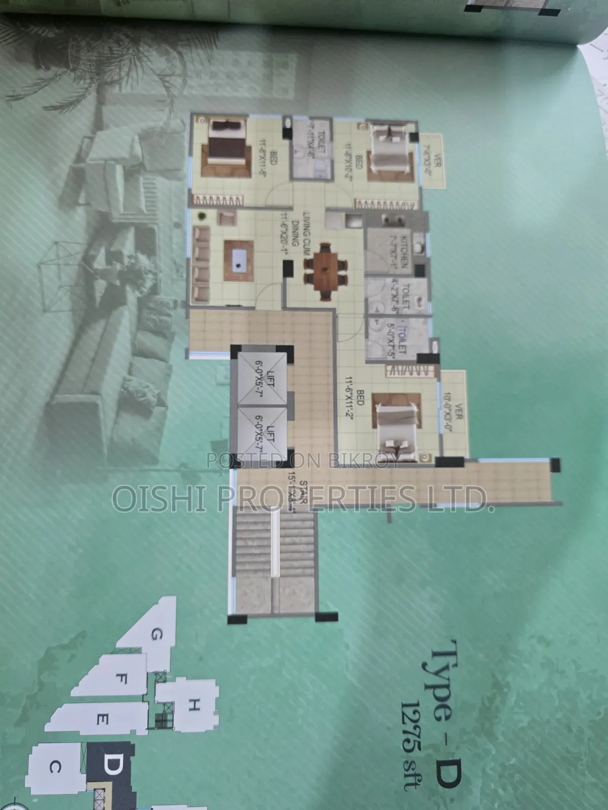৩ বেডরুমের অ্যাপার্টমেন্ট, ফজলুল করিম প্যালেস, মালিবাগ বিক্রয়ের জন্য