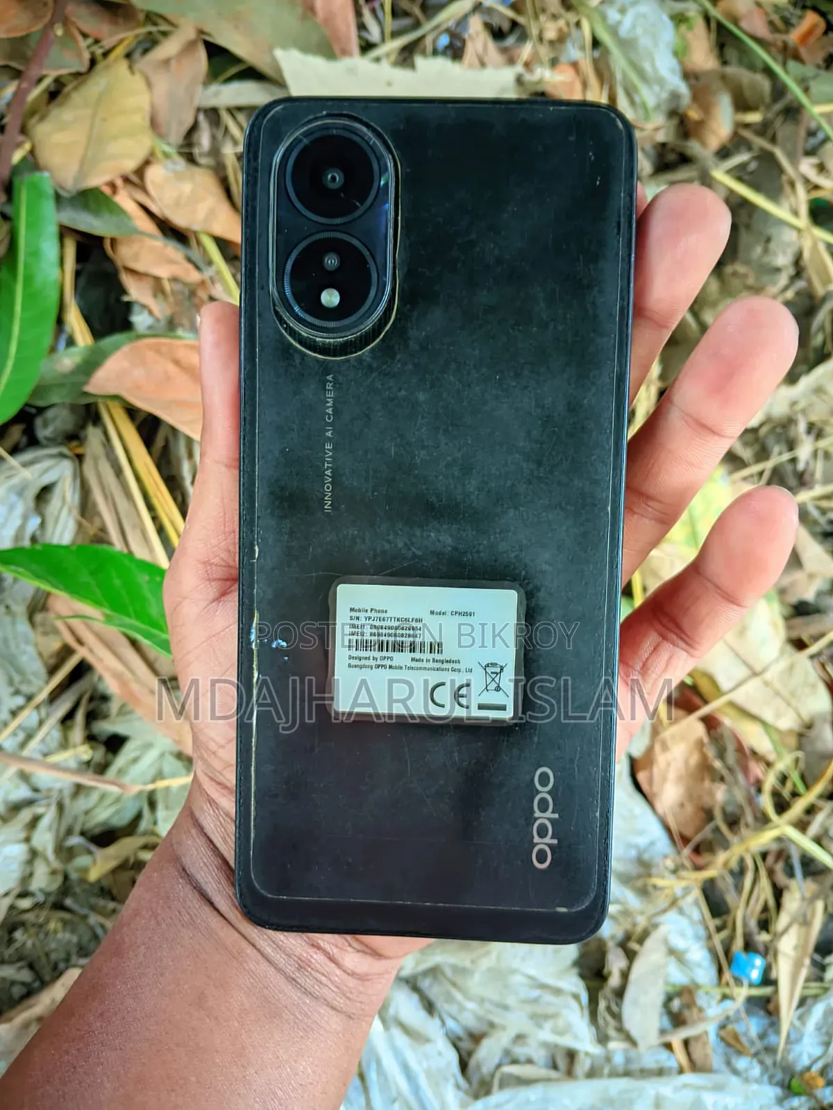 Oppo A18 128 GB Black