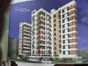 ৩ বেডরুমের অ্যাপার্টমেন্ট, ফজলুল করিম প্যালেস, মালিবাগ বিক্রয়ের জন্য