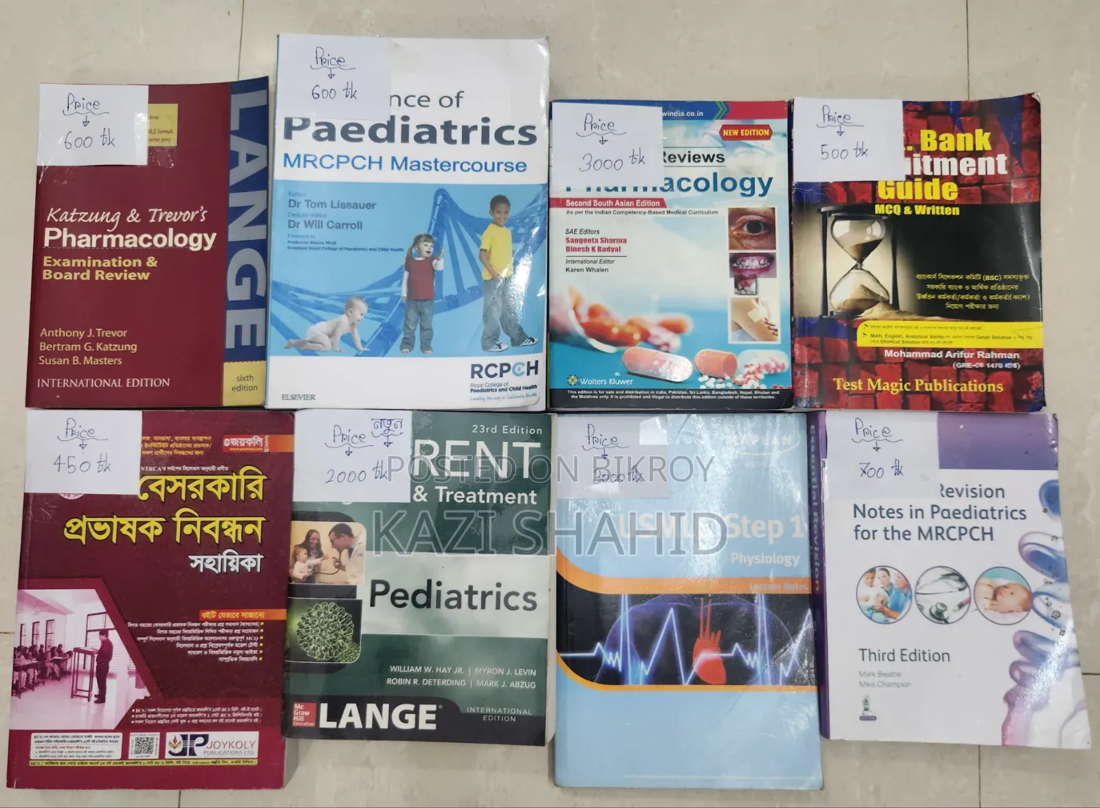 [Attractive Books] Total price of all books is given. [Selling at a low price]