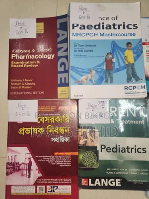 [Attractive Books] Total price of all books is given. [Selling at a low price]