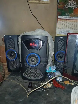 একটি সাউন্ড বক্স বিক্রয় করব