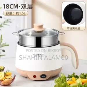 1.5L Yueerde Electric Double Layer Non-stick Cooking Pot