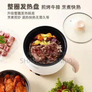 1.5L Yueerde Electric Double Layer Non-stick Cooking Pot