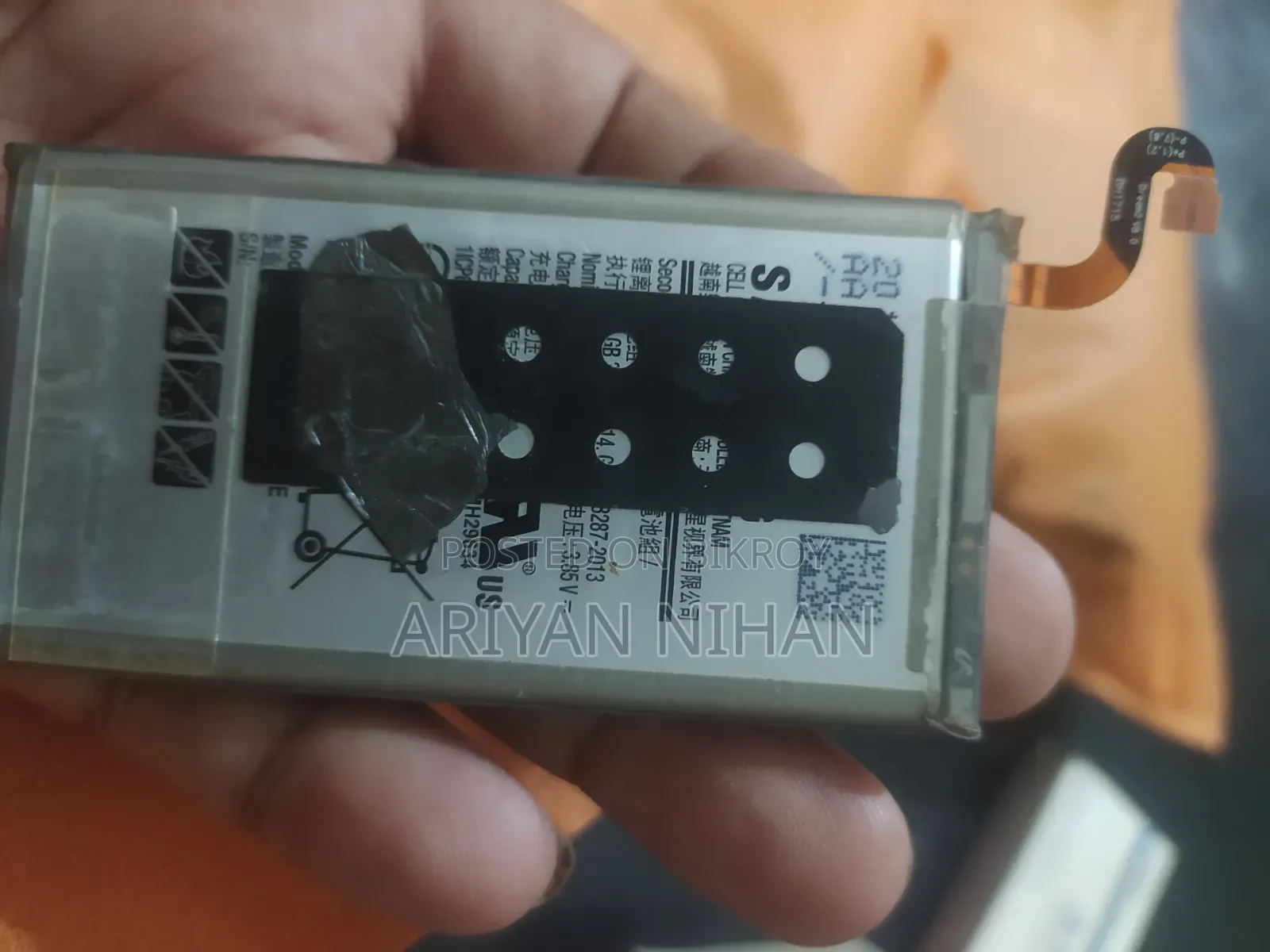 Samsung Galaxy S8+ Original Battery