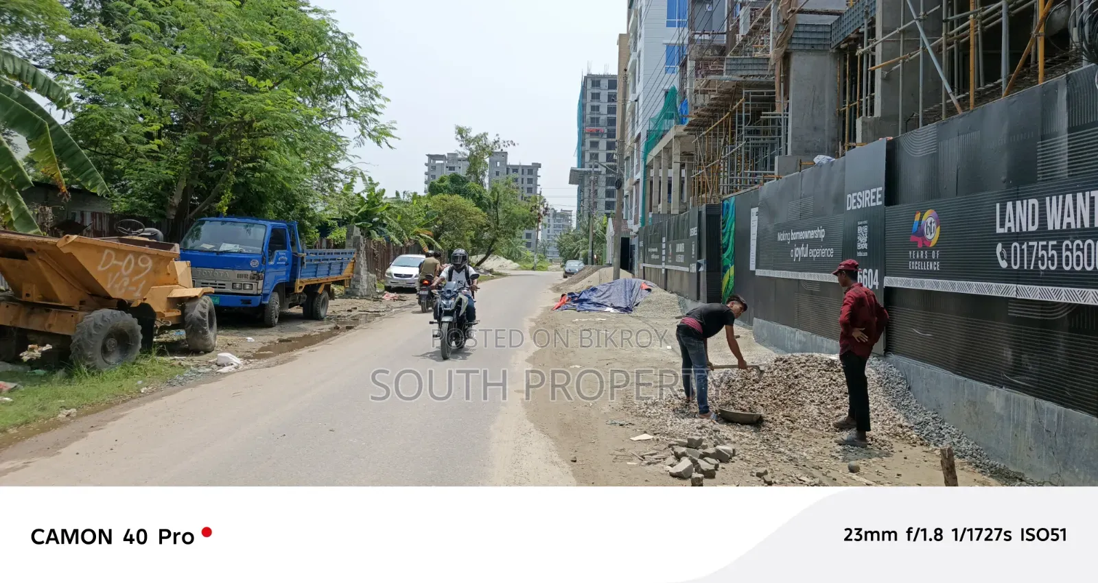 M Block 4 Katha Plot Sale Bashundhara Baridhara