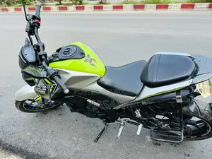 Yamaha 2016 Silver