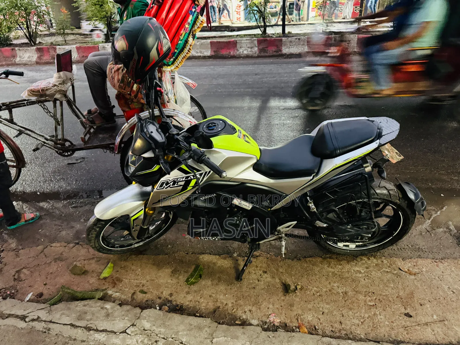 Yamaha 2016 Silver