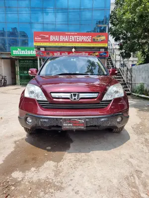 হোন্ডা সিআর-ভি ২.০আই এক্সিকিউটিভ ২০০৮ লাল