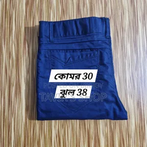 Men's Blue Formal Pant