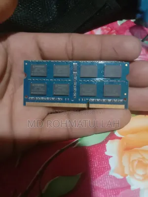 রেম ২ জিবি