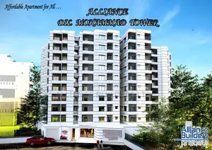 মিরপুরের অ্যালায়েন্স বিল্ডার্সের ২ বেডরুমের অ্যাপার্টমেন্ট বিক্রয়ের জন্য