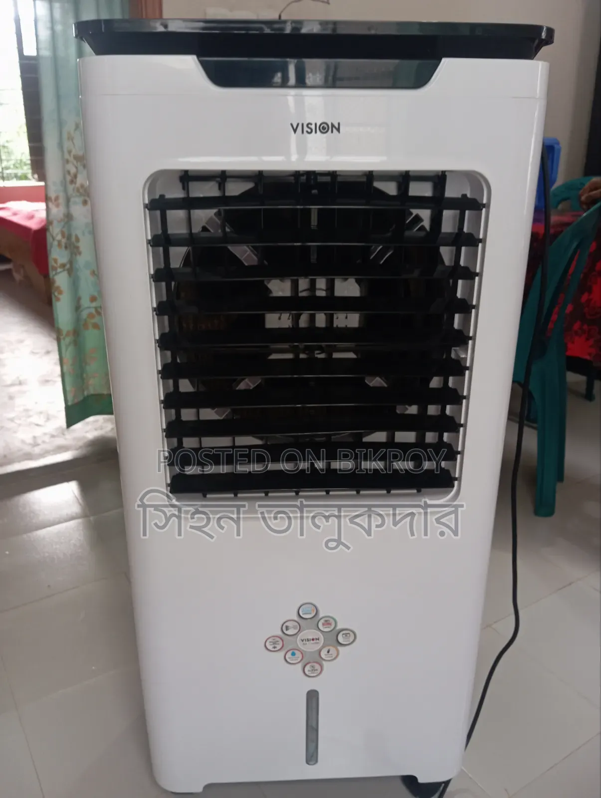 Air Cooler 45 Liters