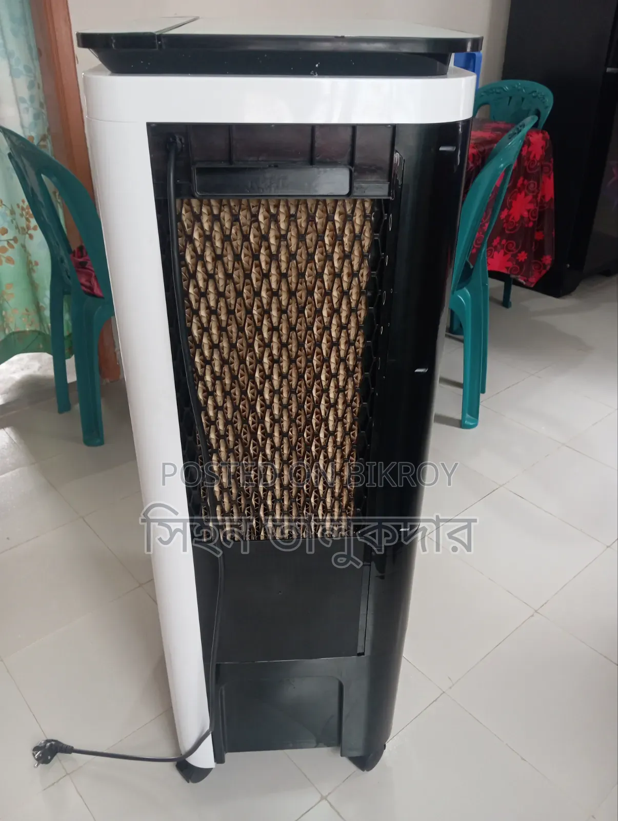 Air Cooler 45 Liters