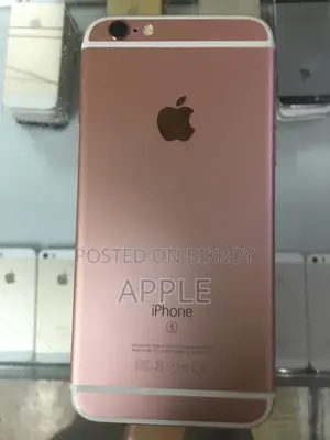 অ্যাপল আইফোন ৬এস ১৬ জিবি গোল্ড