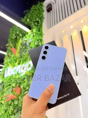 স্যামসাং গ্যালাক্সি এস২৪ এফই ২৫৬ জিবি নীল