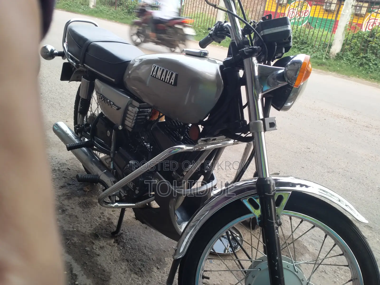 ইয়ামাহা ১৯৯৮ গ্রে
