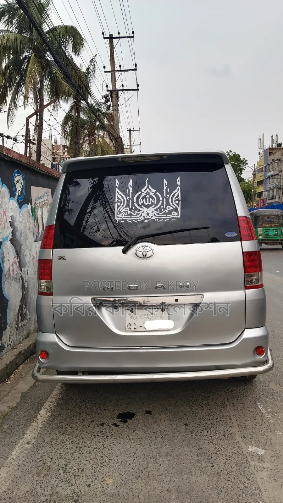 Toyota Noah 2003 Silver
